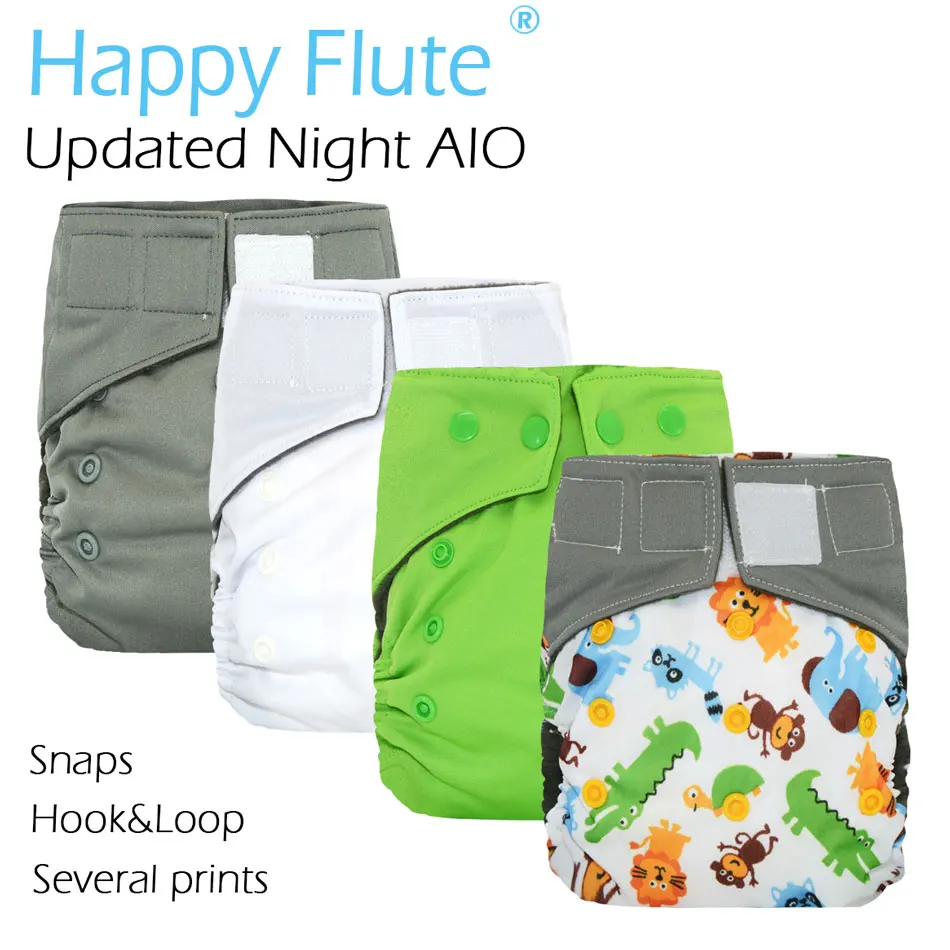 Тканевый подгузник Happy Flute OS обновленный ночной AIO с вшитыми вставками внутренний