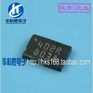 2 шт./402R QFN