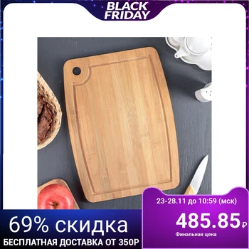 

Bamboo chopping board "The wealth of the forest", 33 × 24 cm