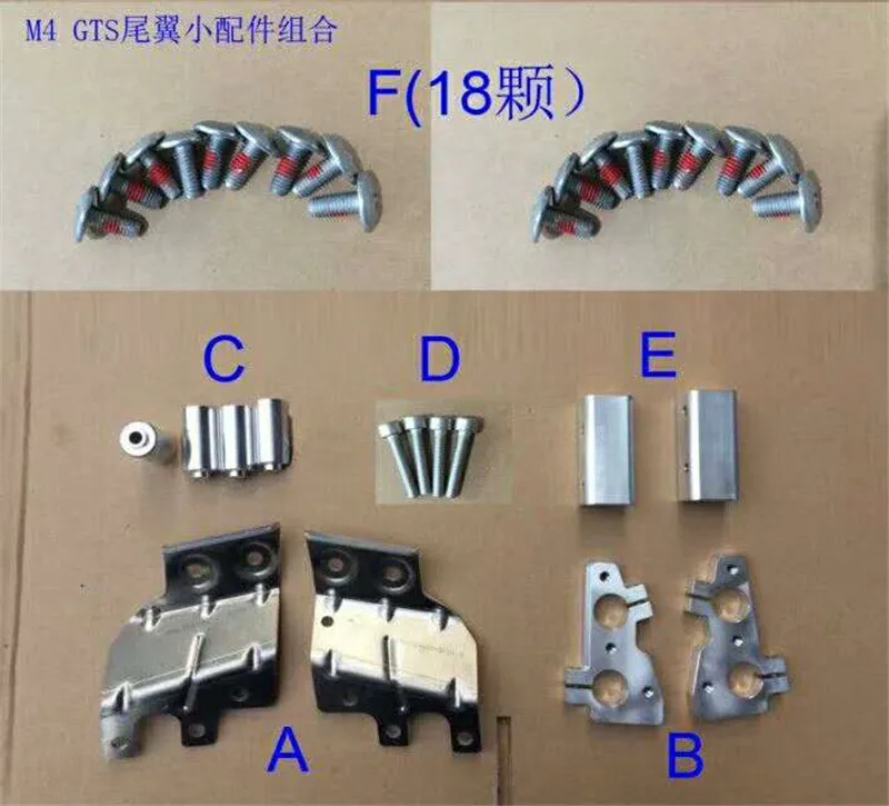 E92 F82 M4 спойлер из углеродного волокна для GTS Style Auto Parts Wing 15 UP|Спойлеры и крылья| |