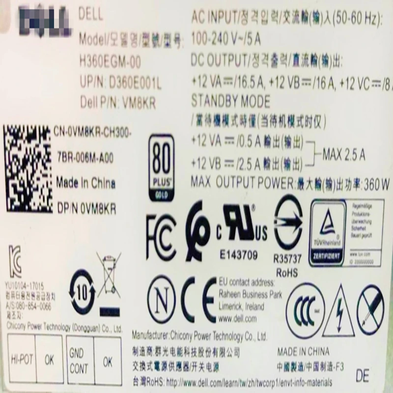 Блок питания для ноутбука Dell 3668 с волокнно-Оптической вилкой 3050 7050MT V3650 3653 Питание H360EGM-00 VM8KR