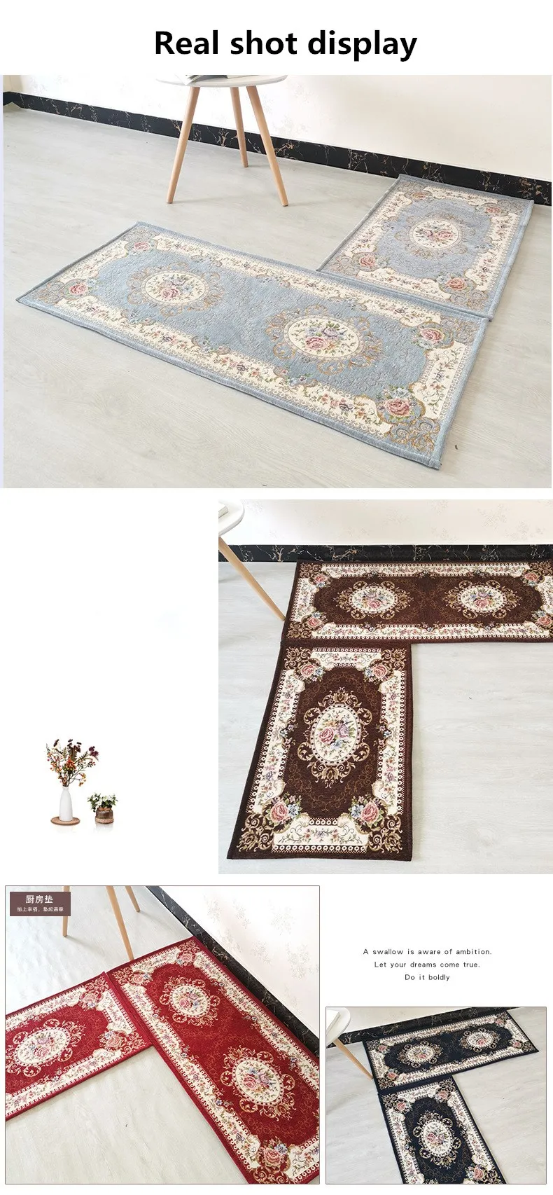 7 kitchen rug