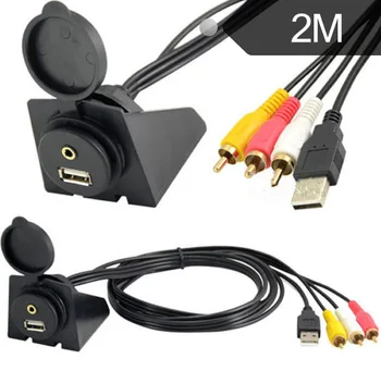 

3.5mm/RCA USB Extension Cable AM/AF+DC3.5 F/3RCAM Car and motorcycle dashboard cable with bracket USB audio waterproof cable