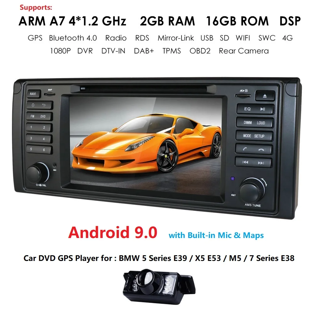 

IPS DSP Android 9.0 2G+16G Car DVD Player For BMW X5 E53 E39 GPS stereo audio navigation multimedia screen head unit WIFI OBD BT