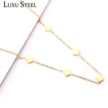 LUXUSTEEL, новинка, 45 см+ 5 см, удлиняющие воротники, колье, ожерелье, s, нержавеющая сталь, квадратные подвески, золотой цвет, цепочка, ожерелье для женщин