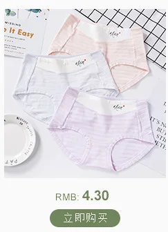 New Products Lace Nursing Bras Push up Non-Steel Ring Push-up Stylish Feeding Women's Pregnant Women Underwear Pregnancy Bra
