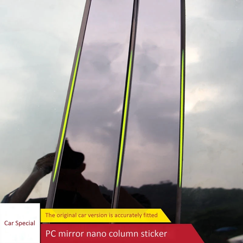 Автомобильный оконный центральный столб Наклейка для Toyota RAV4 2019-2020 | Автомобили и