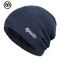 Модная мужская зимняя шапка плюс бархатная Толстая теплая хлопковая шапка высококачественный хлопковый шарф Мужская Уличная Повседневная шапка