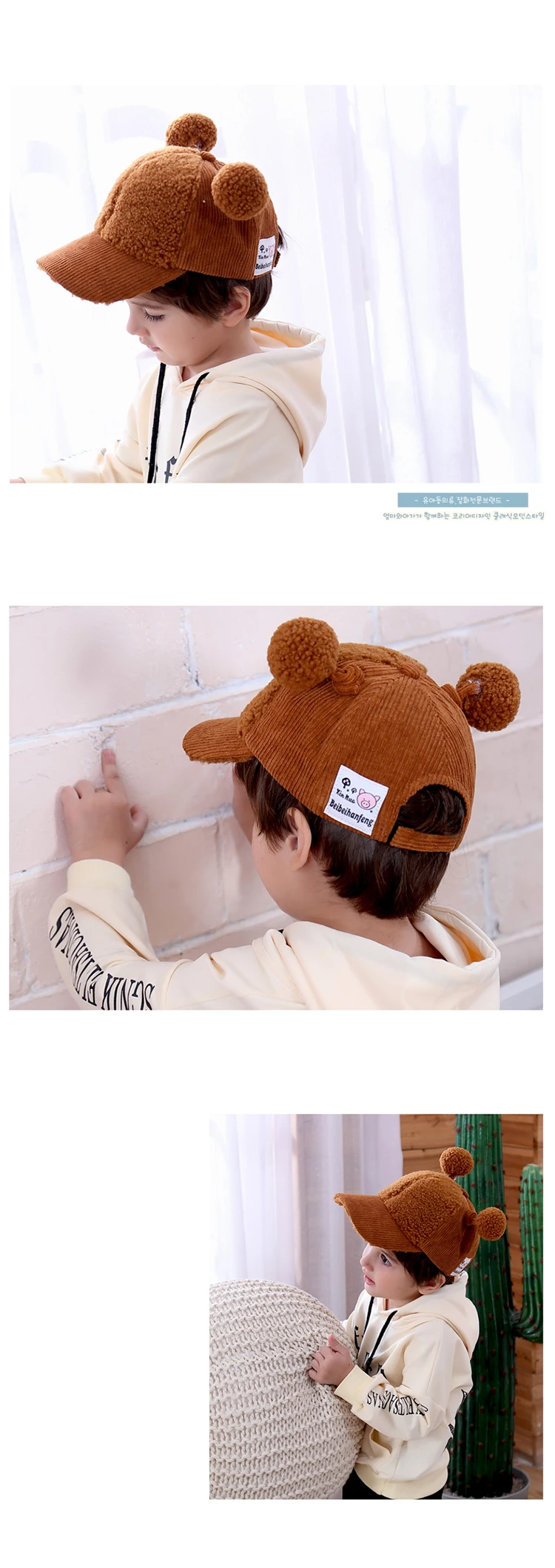 HPBBKD New Fashion Warm Baby Cute Hats Baby Cap For Children Winter Plus cashmere Cotton Hat Kids beanies Boy Girls Hat GH705