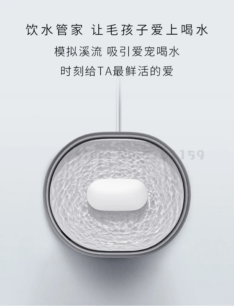 Cat Water Dispenser Pet Intelligent Water Dispenser Automatic Circulation Dog Water Dispenser Pet Cat Water Feeder