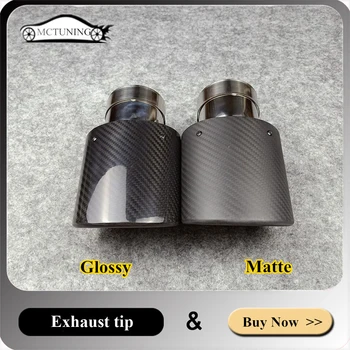 

OUT 115MM Oval Style Exhaust Tip Matte Carbon Fiber Muffler Pipe Car-styling Automobiles Accessories (2PCS)