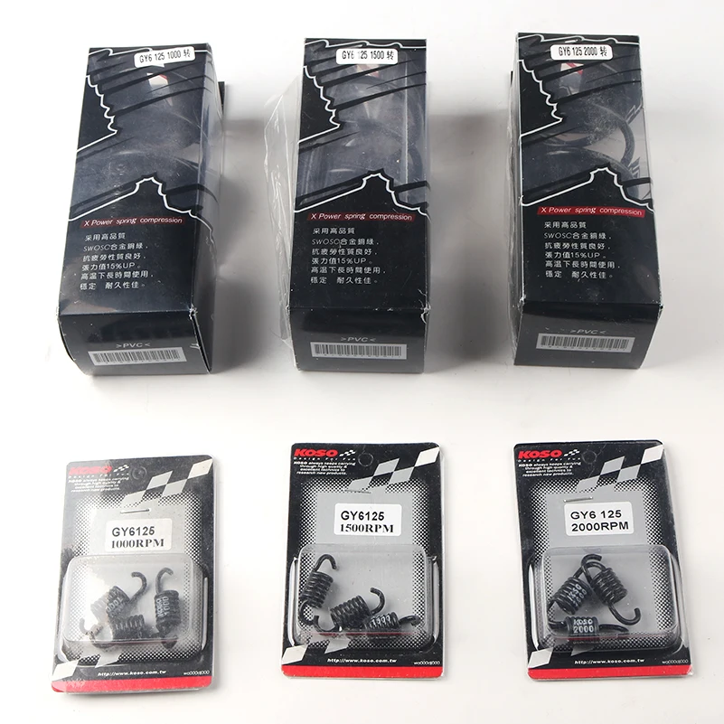 2000RMP High Performance Racing Torque Springs GY6 125 150cc Scooter