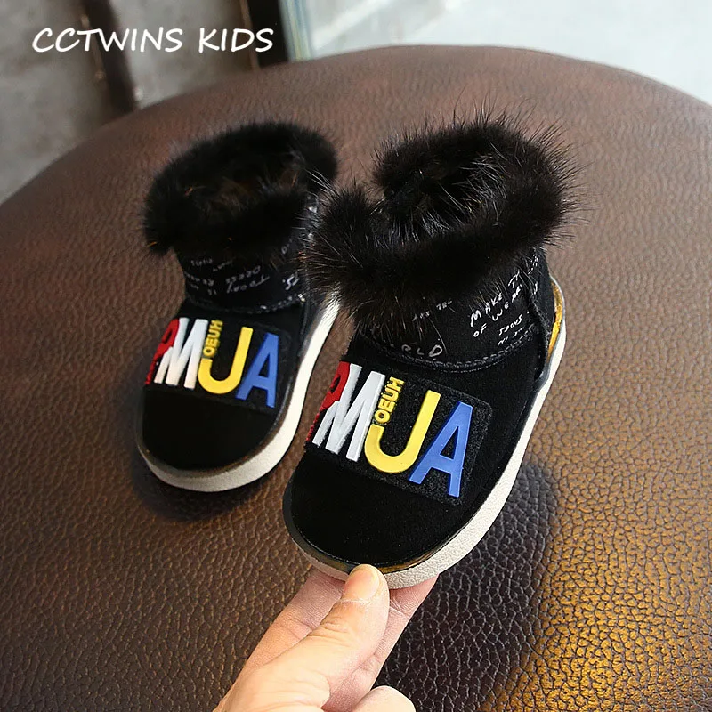 CCTWINS/детская обувь; коллекция года; зимняя обувь из натуральной кожи для малышей; Детские модные зимние ботинки; короткие ботинки для маленьких девочек и мальчиков; SNB193