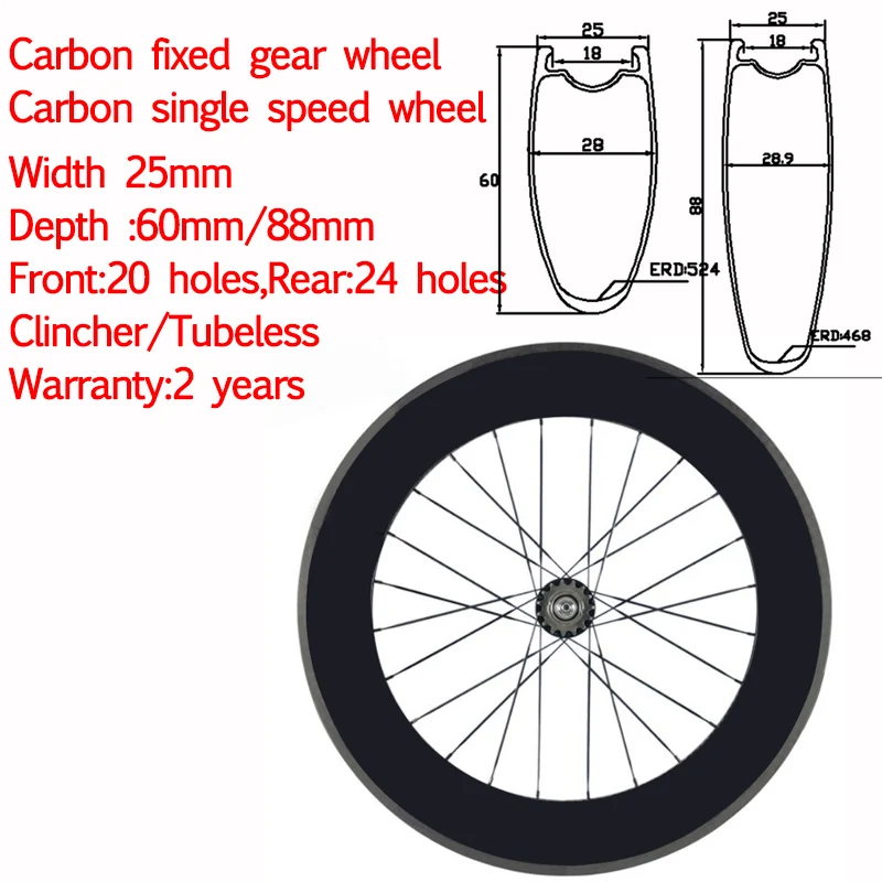 700c width 25mm full carbon bike track fixed gear wheels 60mm 88mm
