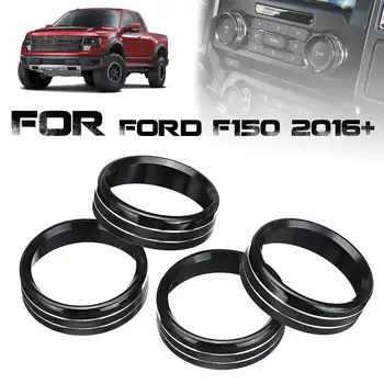 

NEW 4Pcs/Set Aluminium Alloy Air Conditioner Knobs Trims Audio Switch Button Decorative Ring Covers Sticker For Ford F150 2016+