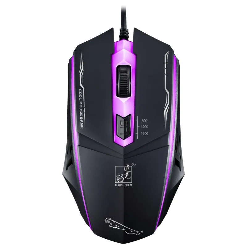 

XQ Computer Mouse Backlit Gaming Mouse Usb Wired Mouse 1600 Dpi Ergonomic Optical Mouse Ooffice Laptop Mouse for Lol DOTA