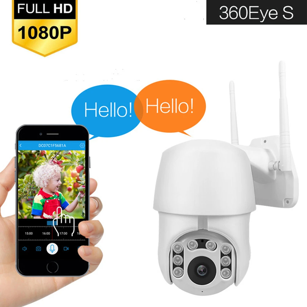 

1080P PTZ IP Camera Wifi Outdoor Speed Dome Wireless Security Camera Pan Tilt 4X Digital Zoom 2MP Network CCTV Camera