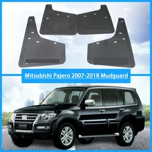 Авто крылья для Mitsubishi Pajero V73/V93/V97 Брызговики для автомобиля Брызговики для грязи в 2007