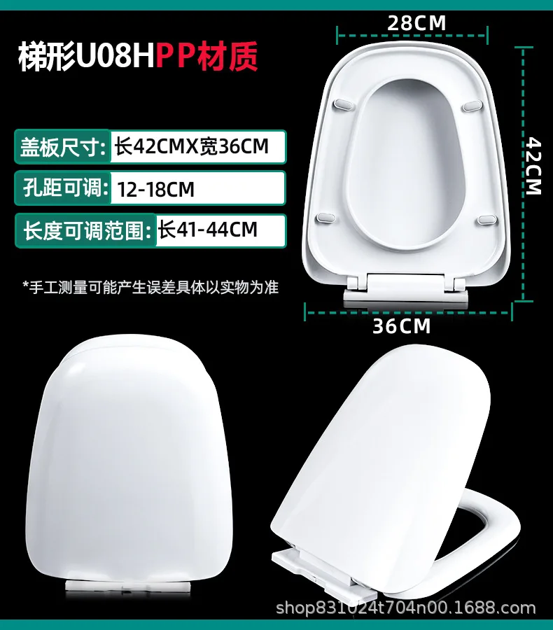 U08HPP.jpg