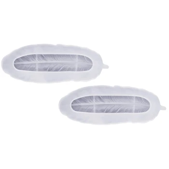 

Resin Tray Mold,Feather Shape Silicone Mold,Resin Bracelet Mold, Jewelry Tray Mold,for DIY Tray Making Jewelry Rack 2Pcs