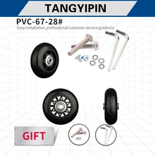 

TANGYIPIN PVC-67-28 Suitcase universal wheel trolley case password box accessories repair luggage replace practical single wheel