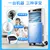 GREE Remote Mute Cooling Fan Mini Portable Air Conditioner Home Cooler Fan 5L Save Energy Timing Reservation Conditioning Fan