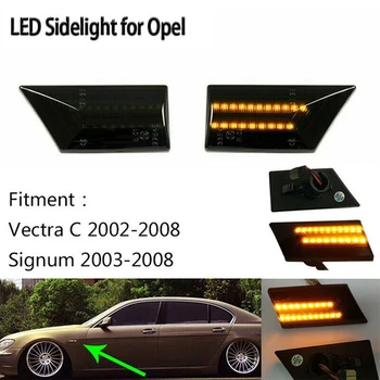 

2Pcs Led Dynamic Side Marker Turn Signal Light Sequential Blinker for Opel Vectra C 2002-2008 for Opel Signum 2003-2008