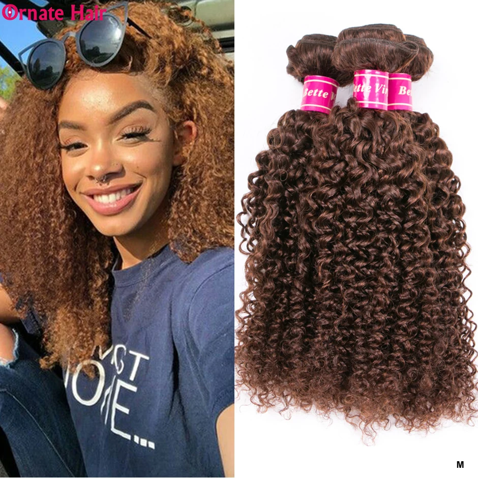 Pre-Colored Light Brown 4 Bundles Malaysian Hair Kinky Curly Bundles Non-Remy Human Hair Middle Ratio