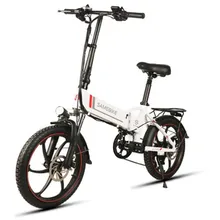 [EU Direct] Samebike XW-20LY, 7 скоростей, 48 В, 350 Вт, умный складной электрический велосипед, 35 км/ч, максимальная скорость, электровелосипед, вилка европейского стандарта