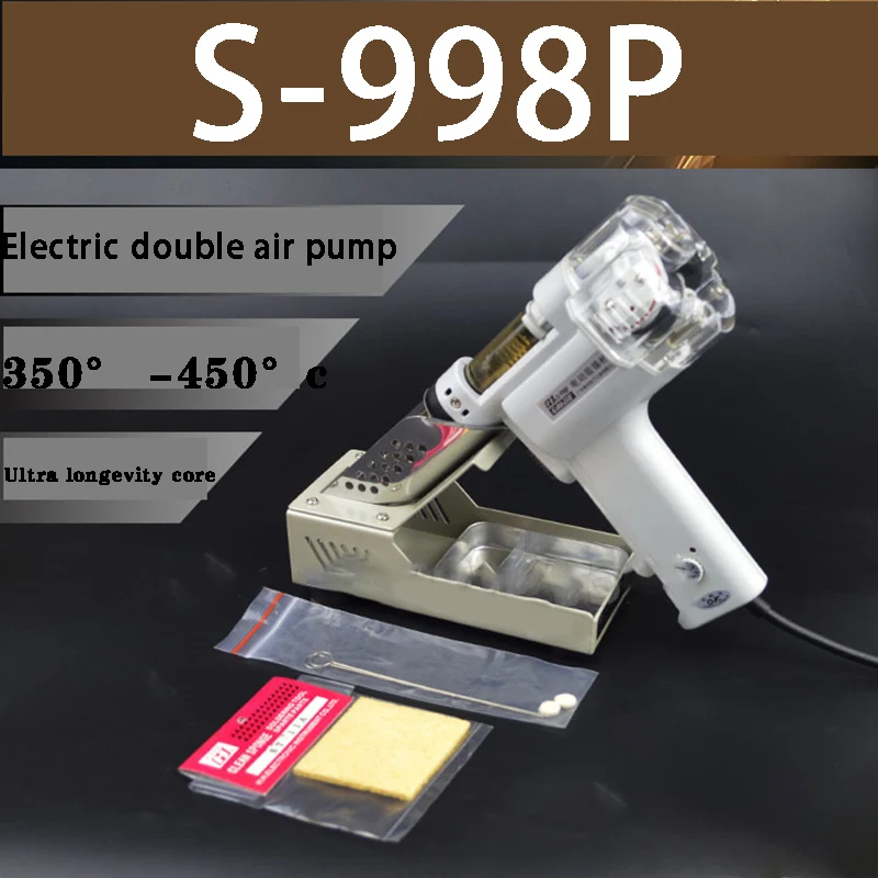 Фото S-995A/S-993A/S-997P/S-998P Электрический поглощать gun110V/220V Электрический паяльной станции горячий воздух пистолет отсос для припоя паяльник №4