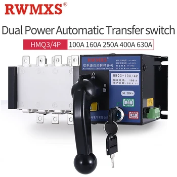 

ATSE PC level Dual power supply 4p100A 4P80A 4P63A 4P50A 4P32A 4P25A 4P20A Conversion220v The motor brake Conversion Switch