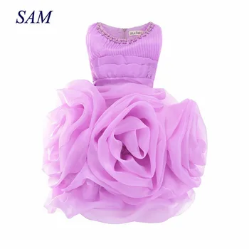 

2020 summer girls princess dress children's party fashion pearl sleeveless dresses wedding flower kids dress