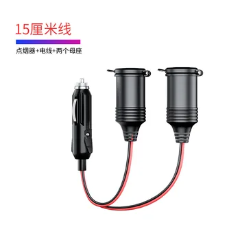 

Direct Selling Cigarette Lighter One Divided into Two Car Charger USB Cigarette Lighter Female Car Cigarette Lighter Cigarette L
