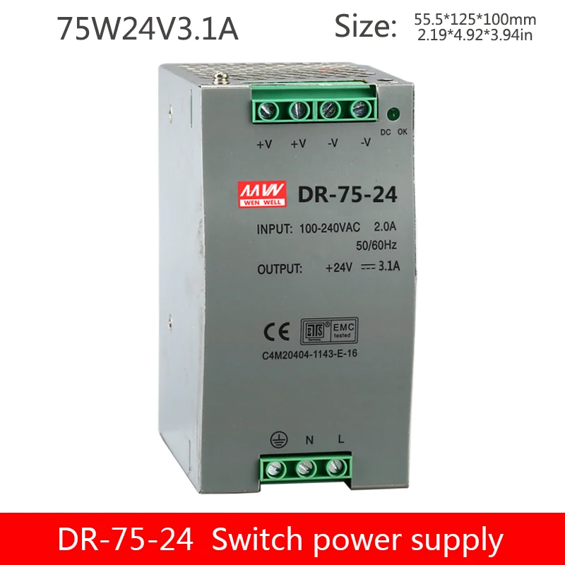 DR-75-24 Din Реле переключения питания 75W24V3. 2A DC Промышленный контроль PLC сенсор карты цифровой трансформатор по стандарту Din