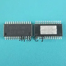 5 шт./лот BD64538EFV