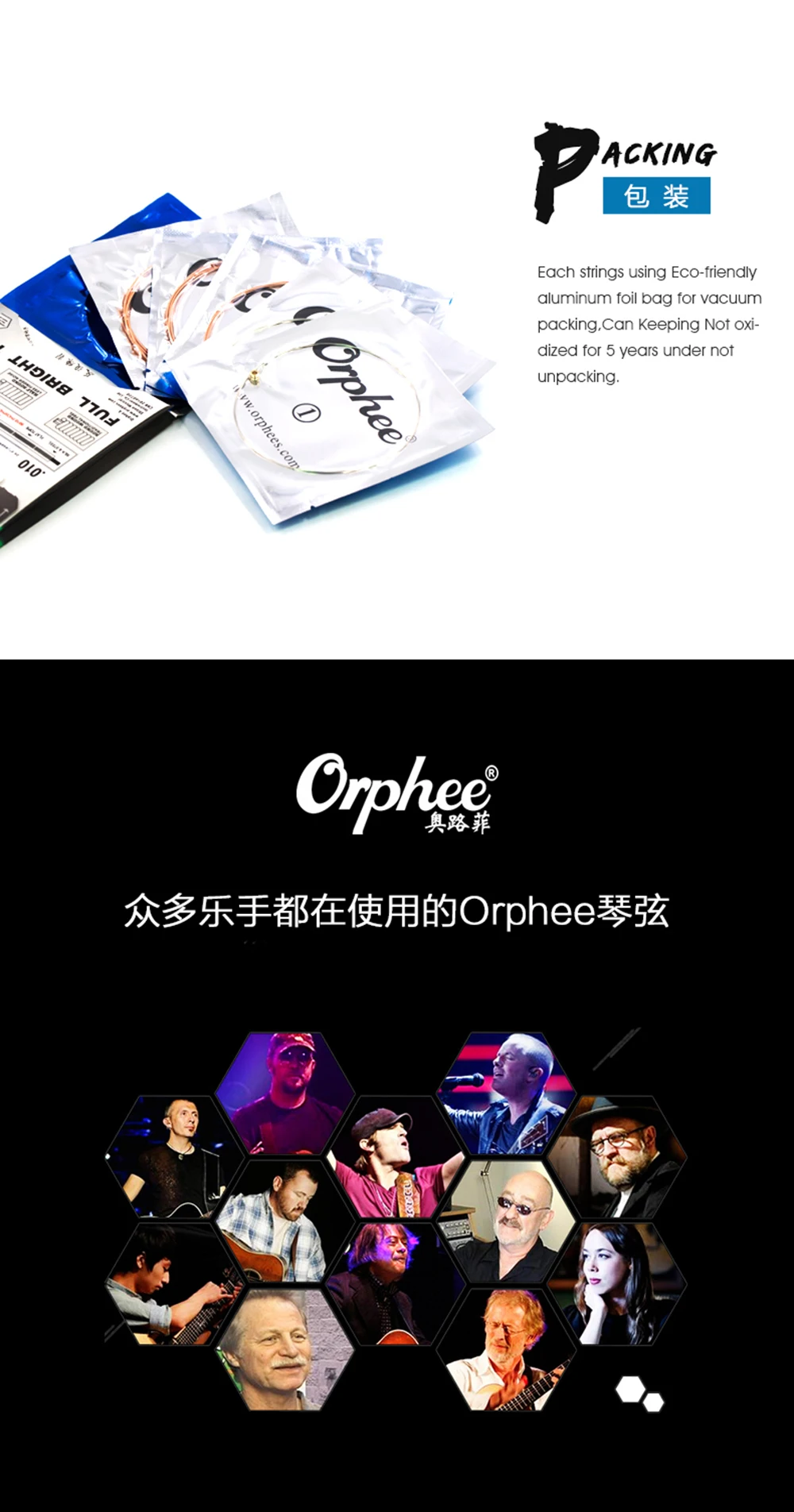 Orphee SA37/38/39 Акустическая гитара для игры в стиле фолк строка 6 шт./компл. сплав проволочный среднего напряжения