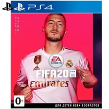 Игра для Sony PlayStation 4 FIFA 20(русская версия