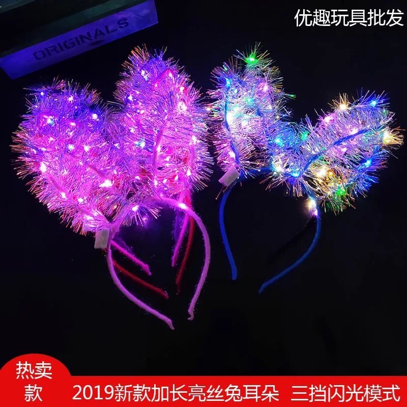 Стиль Liangsi кошачьи ушки кролик Ушастый флэш уха Красочные Ткань уха головной убор женская детская игрушка(ткань