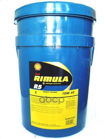 Масло моторное 10W40 Shell 20л полусинтетика RIMULA R5 E RU SHELL арт. 550027381 | Автомобили и