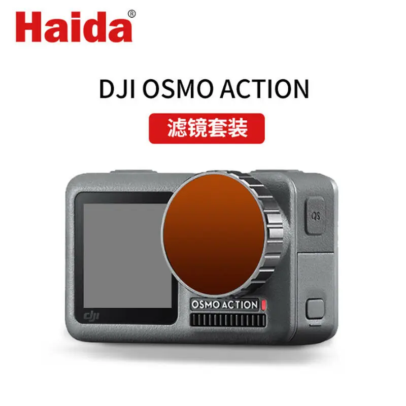 Оптическое стекло многослойный фильтр нейтральной плотности Набор для DJI OSMO Action, nd 0,9 8x+ 1,2 16x+ 1,5 32x+ cpl поляризатор