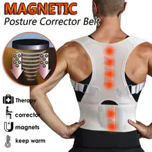 Ортопедический Корсет для коррекции плеч поясничная грудная спина пояс для магнитной терапии для женщин и мужчин XXL