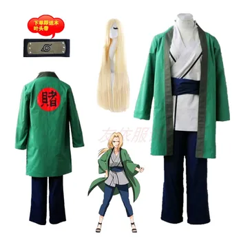 

New Naruto Tsunade Cosplay Costume Custom-Made