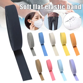 

New Style Briaded Elastic Band Rope Color Heavy Stretch High Elasticity Knit Spool for Sewing Crafts TY53