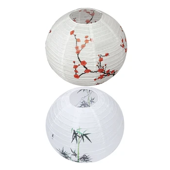 

14 inch Lamp Shade Paper Lantern Oriental Style Light Decoration & 40cm Lamp Shade Paper Lantern Oriental Style Light Decoration