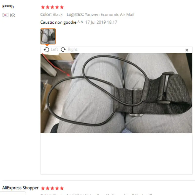 QQ截图20190814181910