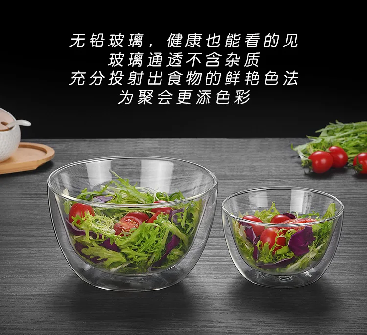 Heat Resistance Double Wall Glass Salad Bowl Insulated Borosilicate  Container Tableware Transparent Fruits Noodles Kitchen Cook