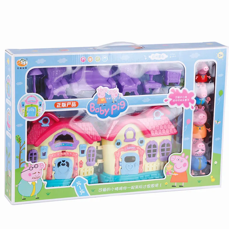 

Pig Peppa George action PVC doll toy amusement park toy series, family member peppa pig toy baby boy gift cartoon