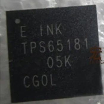 

TPS65181RGZR TPS65181