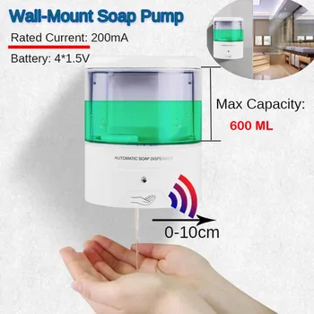 

600ML Hands Free Automatic IR Sensor Touchless Soap Liquid Dispenser Wall Mount для кухн для удобств/на кухню дозатор для мыла