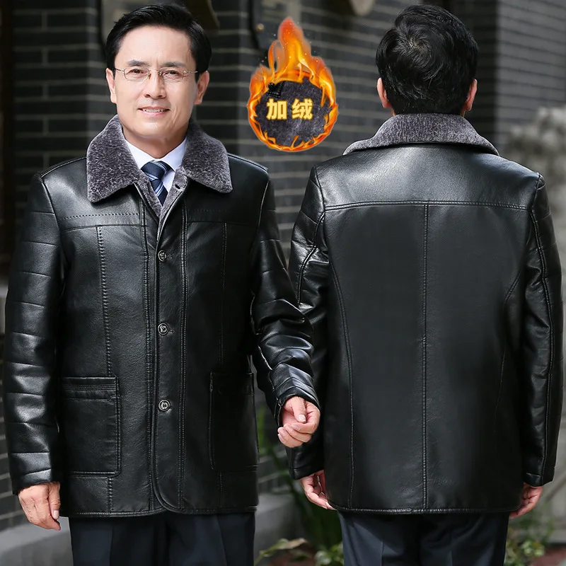 

Shanghai New Europe Sang 2020 Autumn And Winter MEN'S Leather Coat Dad plus Velvet Jacket